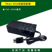  NEW XBOX ONE CONSOLE POWER ADAPTER HUONIU XBOXONE AC POWER SUPPLY 100~240V UNIVERSAL