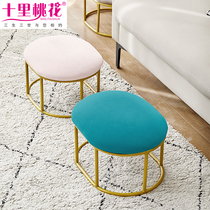 Nordic small futon home living room Net red small round stool window bench simple coffee table stool light luxury sofa stool bench
