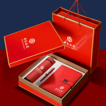 Company business gift logo event conference souvenir corporate event gift creative small gift
