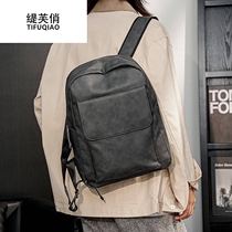 Playful 2022 New Frosted Grey Double Shoulder Bag Han Edition Mens Bag Casual Fashion Backpack Retro Wave Bag Computer Bag