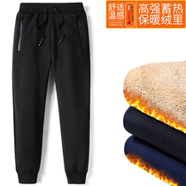 Tide brand fleece sports casual pants men plus velvet thickened warm and slim winter mens lamb wool trousers