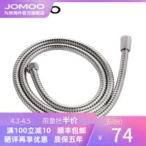 Nine Shepherd Shower Shower Hose 1 5 m Spray Head Anti-Wound Stainless Steel Water Intake Hose