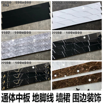 Foot line tile living room corridor corner walking edge line 100x800 whole body marble waveguide line skirting line