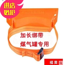 Bracket clamp double tank argon safety frame anti-backdown 50l gas cylinder bracket cylinder holder cylinder holder trolley gas hydrogen