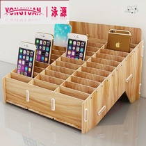 Mobile phone storage box Desktop finishing multi-grid screen tempered film storage rack Classroom meeting class management storage box