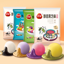Sanquan frozen Yuanxiao colorful small dumplings Yuanxiao mellow black sesame dumplings boiled with stuffed dumplings
