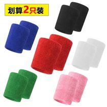 Sweat towel with wrist cotton sports sweat towel cotton summer sweat towel in summer