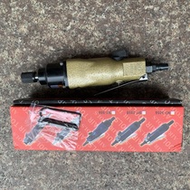 Industrial grade 6-8MM pneumatic screwdriver wind batch strong pneumatic screwdriver disassembly small screw tool