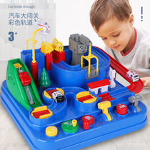 Shake the same model to break through the big adventure rail car boys and girls intelligence development children's educational parking lot toys