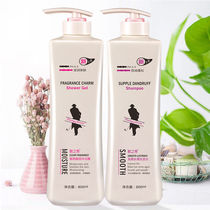 Shampoo and conditioner shower gel set fragrance soft and smooth oil control shampoo 800g