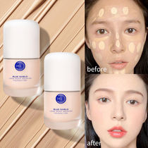Blue shield liquid oil control concealer durable waterproof not easy to take off makeup powder natural nude makeup student BB cream