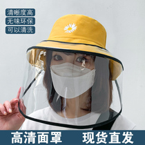  New anti-droplet cooking mask environmental protection shield dustproof fisherman hat unisex transparent protective face mask anti-fouling