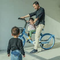Shared motorcycle seat Child seat Portable safety seat Child seat Front