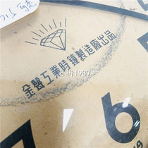 Old clock Round clock Diamond brand Old wall clock Mechanical clock Republic of China old object Republic of China old clock can go