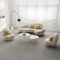 Lins wood industry Nordic small sofa tea table combination arched creative office Alien reception customer service dress