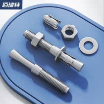 304 Stainless Steel Expansion Bolt Car Repair Gecko Car Repair Daquan Screw M6M8M10M12M16