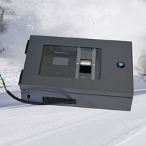 Attendance machine insulation cover weather cold outdoor automatic heating box in summer adjustable cooling clock access control two-way temperature control box