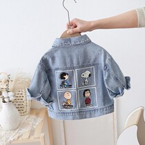 Childrens denim coat 2021 Spring and Autumn new foreign style boys and girls cartoon casual baby loose top wear tide