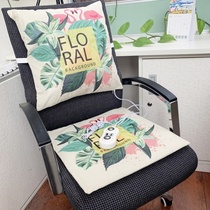 Office seat heating pad Eveline electric heating winter sedentary waist cushion stool seat cushion backrest integrated butt pad