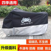 No. 9 e200p electric bottle cart e125 e100 e100 electric car e70c electric car e70c accessories e series e200