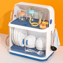 Baby Assisted Cutlery Cutlery Containing Cabinet Drain containing box Baby Bowl chopstick bottle holder Double dust-proof with lid drying rack