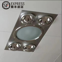 Integrated chandelier bath integrated ceiling lamp 300 × 600 lighting integrated toilet lamp warm belt exhaust fan