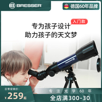 BRESSER Childrens Astronomical Telescope High-definition Professional Stargazing Elementary School Students Getting Starching Birthday Gift