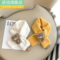 Girls cute little bear children plush scarf boys and girls autumn and winter thick scarf baby children warm neck