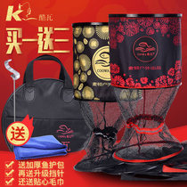 Fish protection special price clear cabin new double ring speed dry anti-hanging portable fishing and protection fish mesh pocket multifunction gluing rubber fish household net