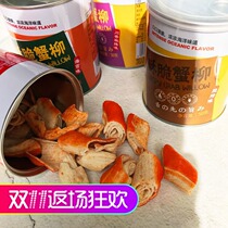 Crispy crab Willow instant Net red crab stick canned crispy crab Willow drying snack office children casual snack 500g