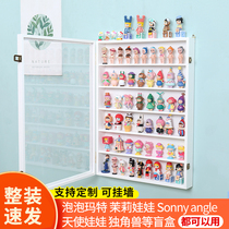 Blind box storage display stand solid wood dust bubble Matt display box Bi Qi molly shirted egg hand storage box
