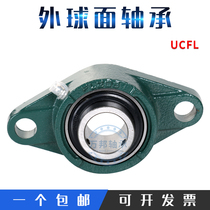 Spherical plain bearings with a diamond-shaped seat UCFL FL201 202 203 204 205 206 207 208 209