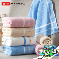  (10 pieces)Gold pure cotton towels Xinjiang cotton plus satin adult soft absorbent face wash household hi-release pie