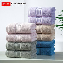 (10) Gold cotton towel cotton plain satin face towel Class A infants and young children suitable for soft water absorption