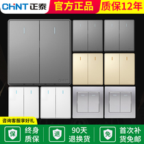 Zhengtai Switch Panel Two open and double open multi-control switch Home Type 86 Midway switching power switch