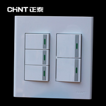 Chint 120X120 type switch socket panel five open dual control with fluorescent 5 dual control wall switch panel