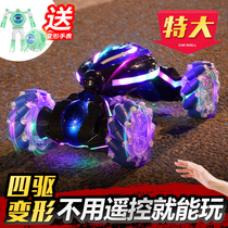 Gesture sensing off-road vehicle Childrens stunt twist car boy four-wheel drive climbing car remote control deformation car hand-controlled toy
