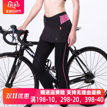 SK search cycling suit womens bicycle riding pants riding equipment riding pants womens spring and summer quick-drying riding clothing pants