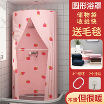 Round bath shower curtain shower tent increased and thickened insulation winter shower curtain second closed three zippers
