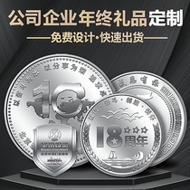 Sterling silver commemorative coin custom logo Company anniversary commemorative badge custom employee reward medal