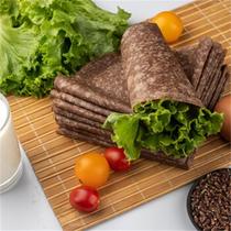 Weight loss low-fat staple food non-0 card whole rye sugar-free food children pregnant women morning and dinner miscellaneous grains