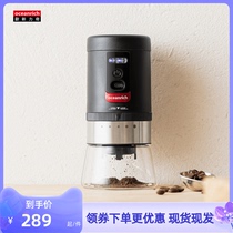 Xiaomi With Pint Grinding Bean Machine Electric-Style Home Hand Punching Coffee Machine Retro Small Outdoor Portable Fully Automatic