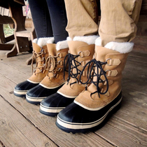 High SOREL Ice Bear Plus Velvet Waterproof Boots CARIBOU Beckham Warm Outdoor Snow Boots