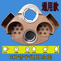 Mahjong table accessories Daquan table type four-legged mahjong machine table accessories multifunctional tea stand coffee table can be rotated