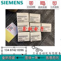 Siemens DP connector plug 6 ES7 972 6ES7972-0BA12 BB 42 52 41 50-0XA0