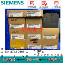 6ES7326-2BF01-0AB0 Siemens SM326F Digital module 6ES7326-2BF10-0AB0