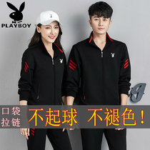 Flower Playboy men and women sports suit Spring and autumn season lovers Long sleeve sweatshirt running suit Fitness and leisure Two sets
