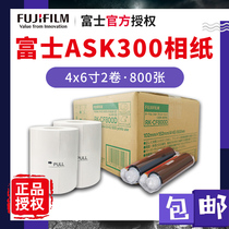 Fuji ASK300 sublimation printer special photo paper Print photo paper Photo paper 4X6 inch 2 rolls 800 sheets