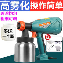 New electric paint sprayer industrial grade household watering can small automatic electric spray gun paint furniture formaldehyde removal nozzle