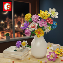 Sen Bao bouquet with dried flowers building blocks Valentines Day Eternal Flower Teachers Day gift to men and women friends gifts Tanabata